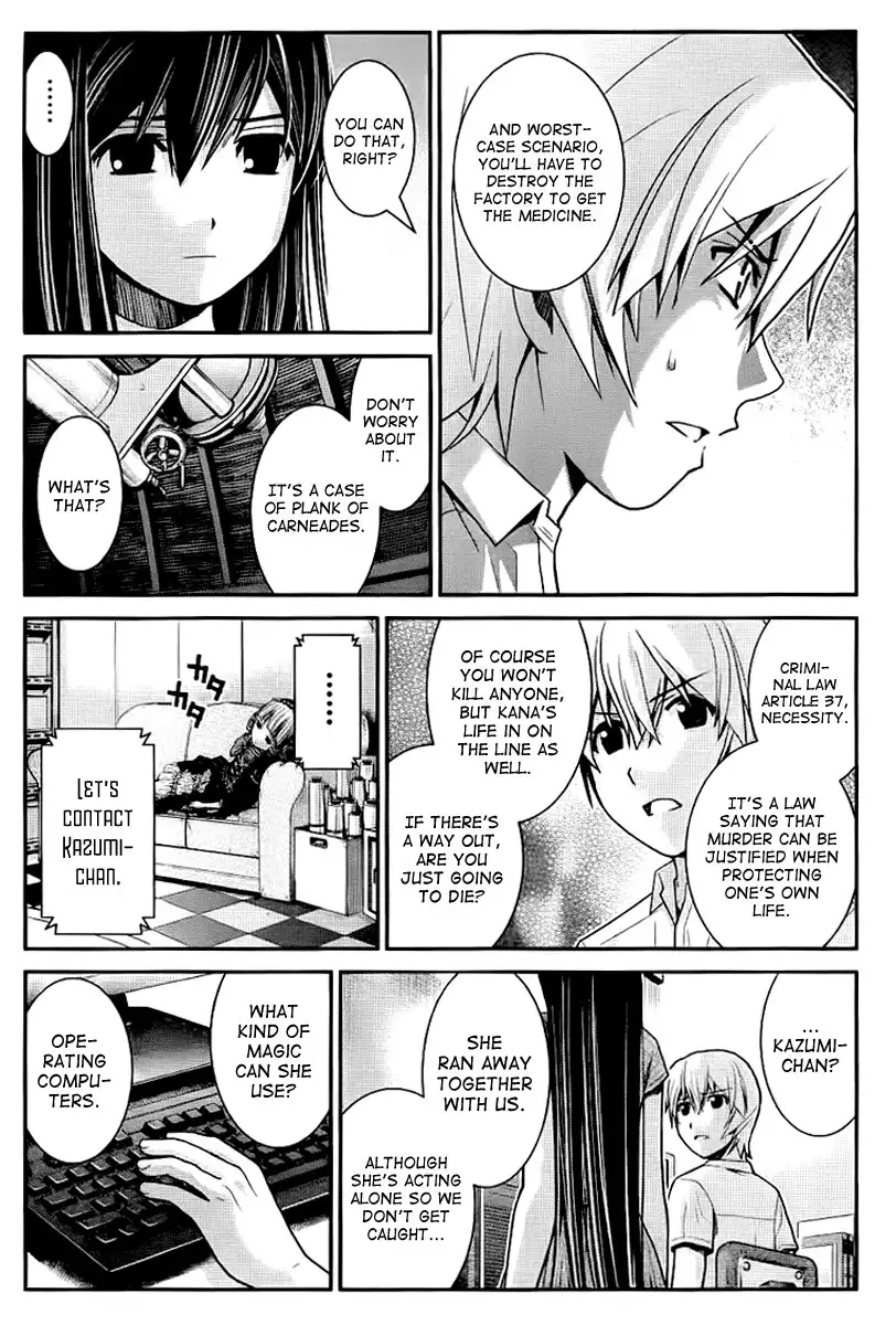 Gokukoku no Brynhildr Chapter 6 9